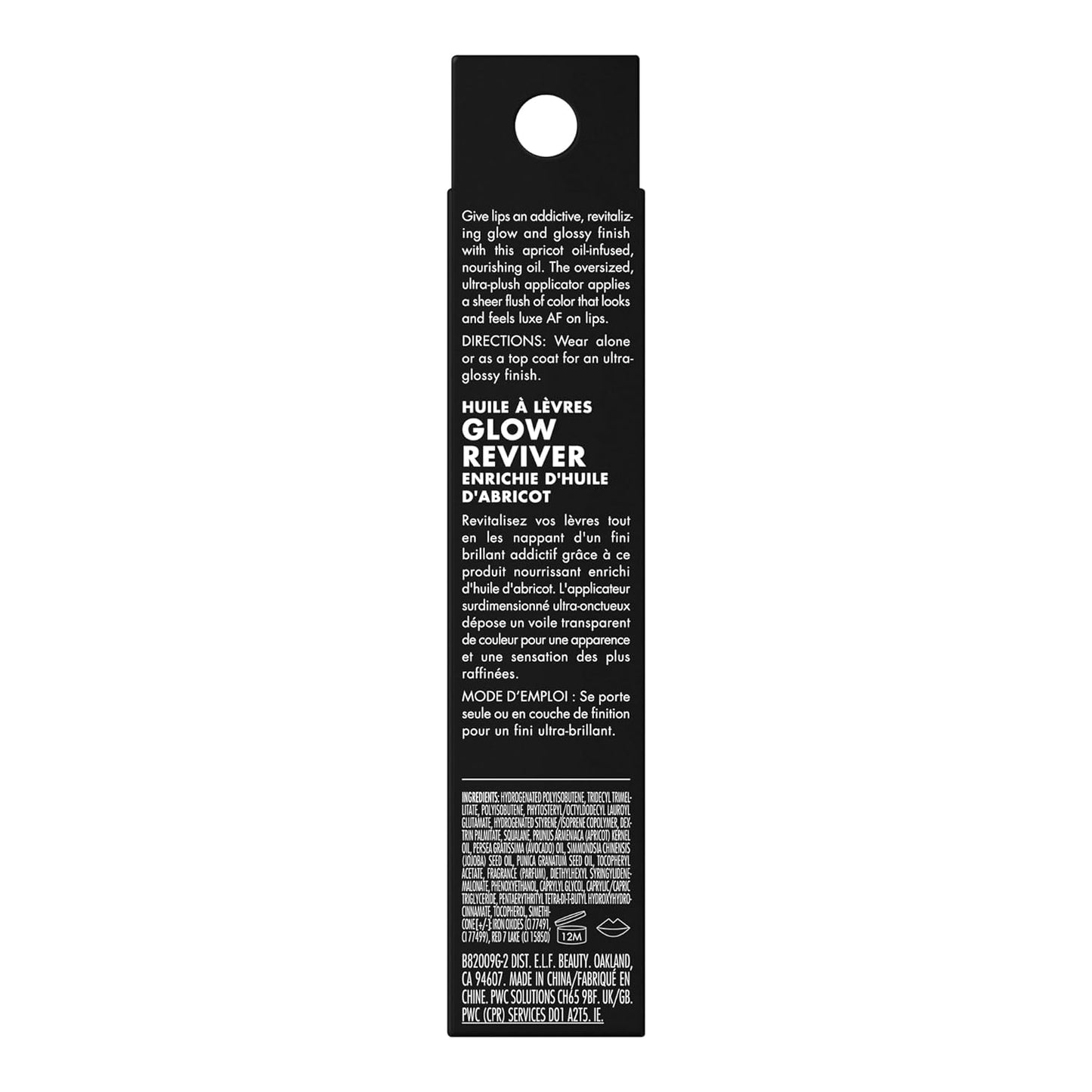 Glow Reviver Lip Oil, Red Delicious