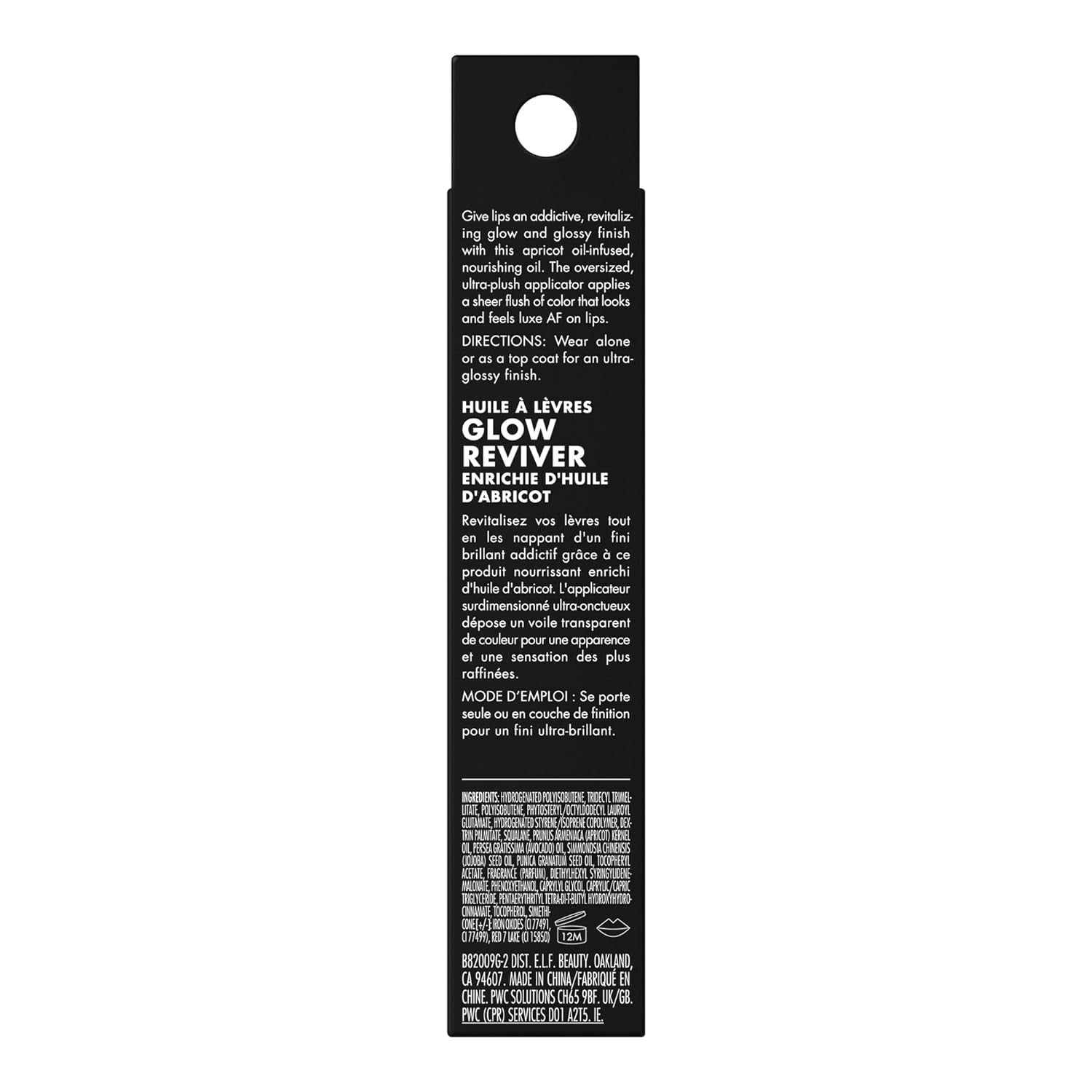 Glow Reviver Lip Oil, Red Delicious